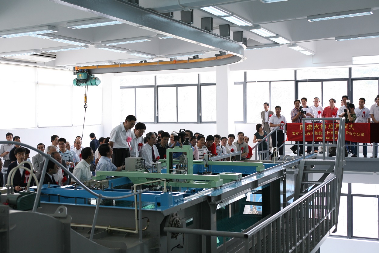 浙江省認定常石集團(舟山)造船有限公司為第二批省級工業(yè)設計中心