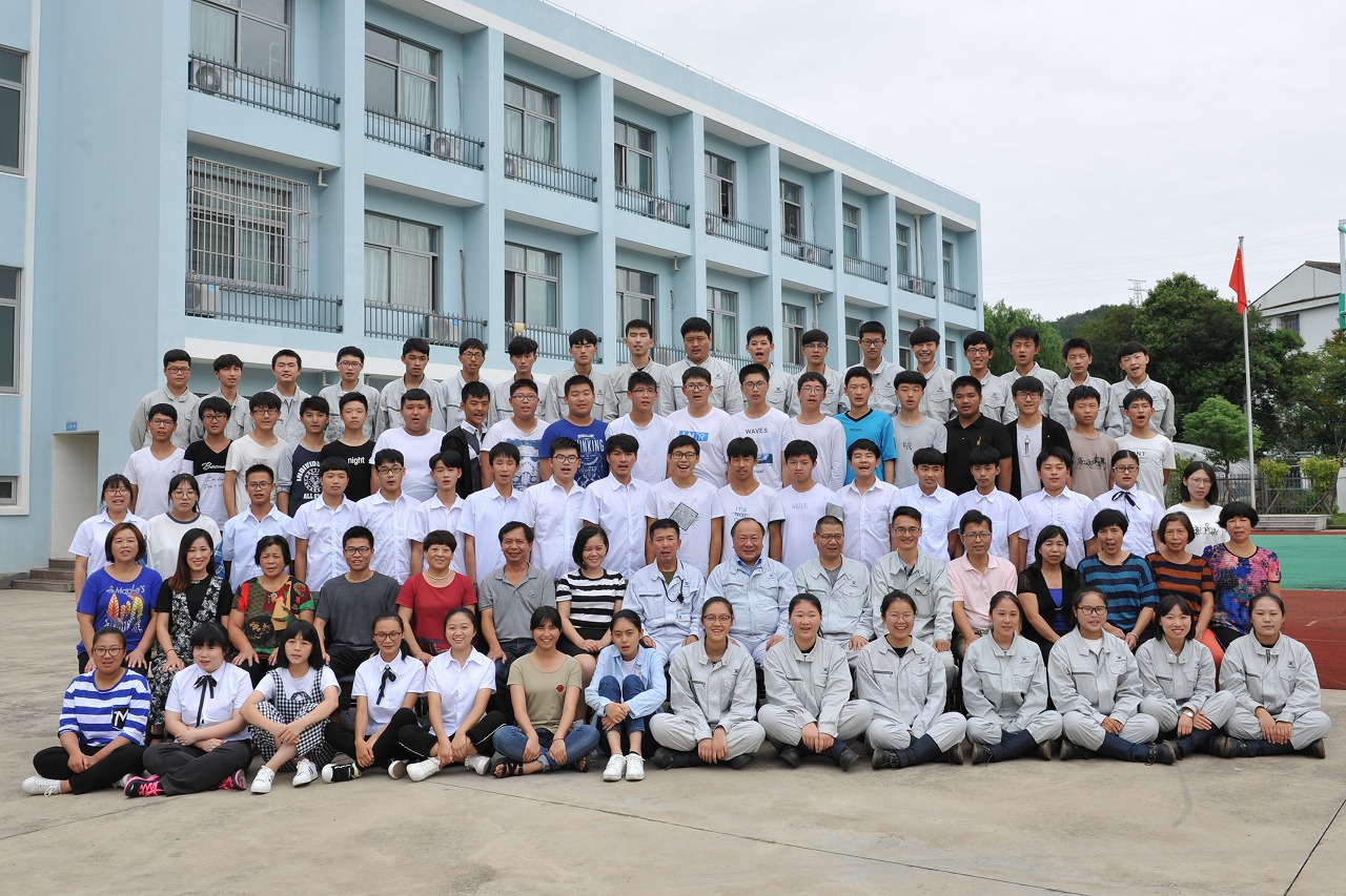 支援教育、利在百年 – 常石技校2017學年開學儀式暨獎學金發(fā)放儀式